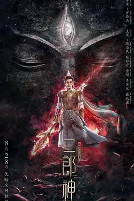 我爱记歌词2009年麦霸英雄汇