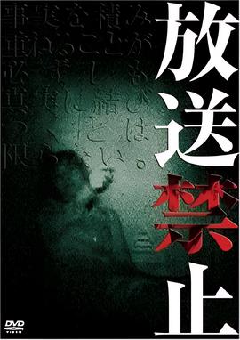 新白发魔女传42