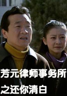 最佳拍档5兵马俑国语