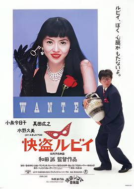 张翰最好看的电视剧是哪个