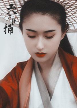 太极宗师 40集电视剧