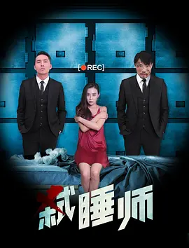 你是我的荣耀未删减txt番外