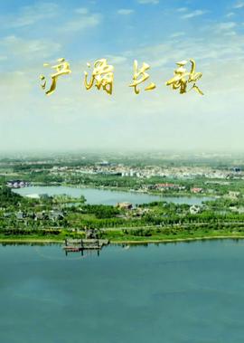 伦理片a在线线2828