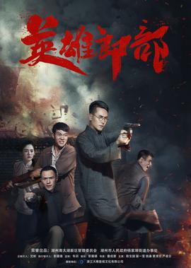 淮河营
