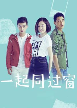 后天高清在线观看免费完整版