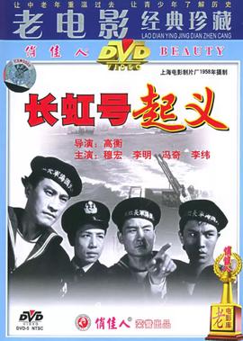魅力研习所