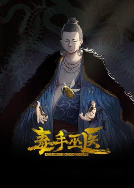 韩国电影寄生虫剧情介绍
