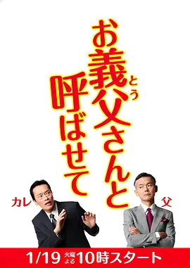 灵魂摆渡鬼妻为什么删了