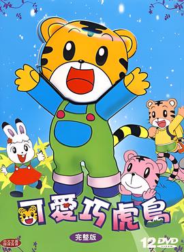 草榴ip