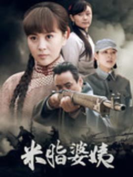 神话成龙在线观看免费
