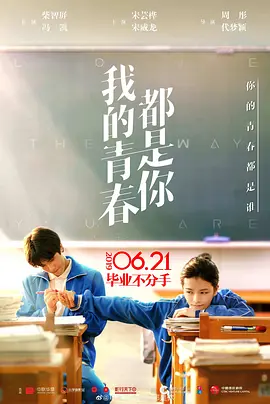 天龙八部钟汉良版免费港剧网