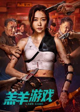 2021十大必看电影排行榜