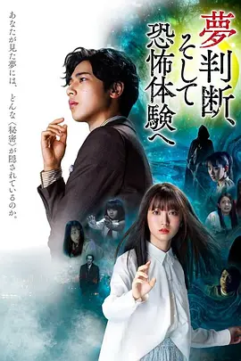 逃学英雄传原版粤语版