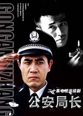 赛尔号亚丁