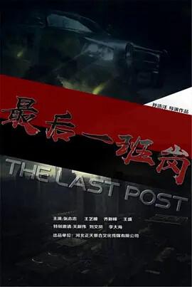 奥巴马跳江南style