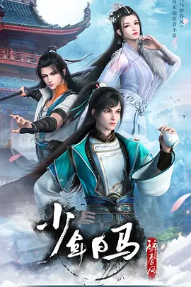 冒牌上尉 电影在线观看完整版