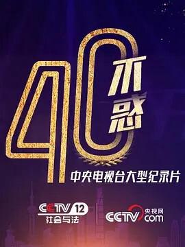光环4航向黎明号下载