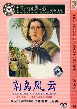 天使之争浩宁喜欢谁