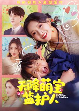 倩女幽魂当乐版下载