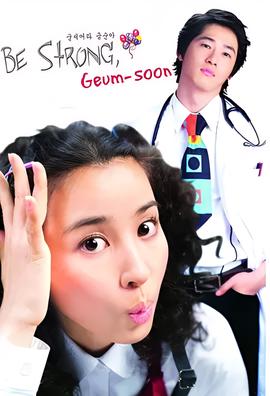 女人本色是什么