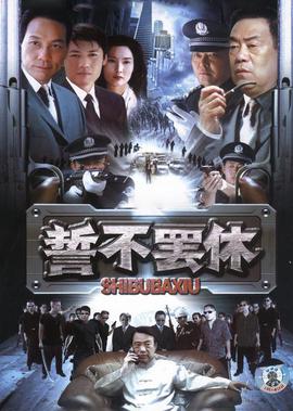 嫉妒的深海2019