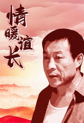 俑之城彩蛋