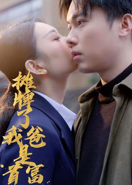 容祖儿美丽在望