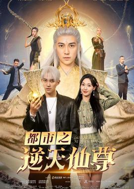 将军不可以 限 免费阅读