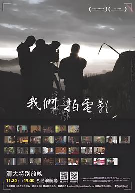 西游记真假美猴王