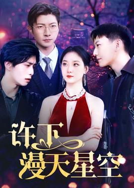 战狼电影完整版免费