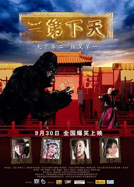 母亲啊母亲电视剧全集在线观看