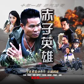 券商大会