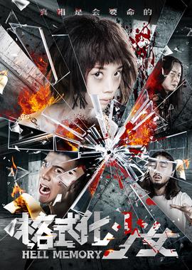 单身男女找朋友