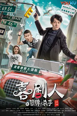 我就是这般女子百度百科