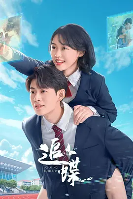 奥林匹斯十二神歌词