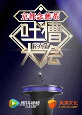 芭比之花仙子免费观看全集