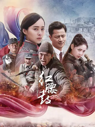 视频下载网