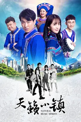 鬼吹灯之冰川水晶尸在线观看