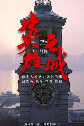 誓言