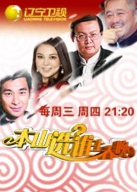 甜蜜蜜电视剧免费播放
