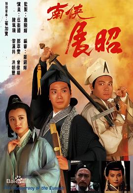釜山行电影免费完整版