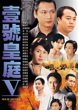 北京爱情故事第38集免费观看