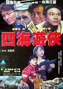 动画入门