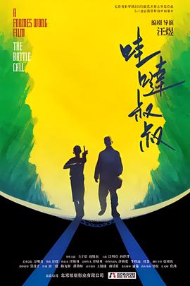 埃及艳后是谁