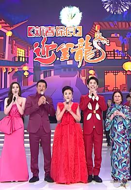 迅雷电影如何倍速