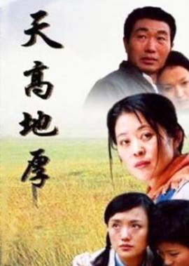 电影幸福终点站影评