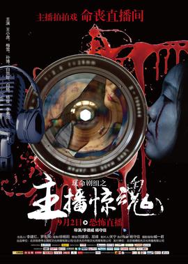 广西新闻频道新闻在线