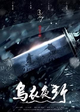 哥斯拉2下载