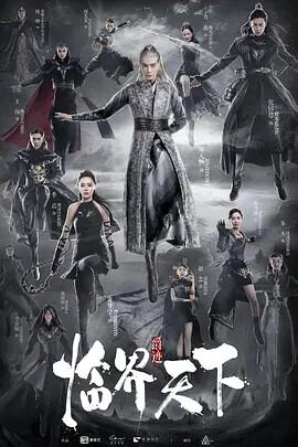 为什么甄嬛一家像纯元