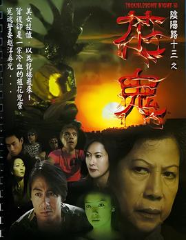 免费完整版在线听书